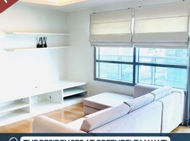 2 Bedroom Condo for sale at , Makati City