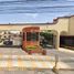75 Schlafzimmer Appartement zu verkaufen in Cuautitlan, Mexico, Cuautitlan