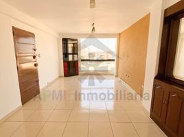 4 Habitación Apartamento en alquiler en Lambayeque, Chiclayo, Chiclayo, Lambayeque