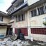  Terreno (Parcela) en venta en Quezon City, Metro Manila, Quezon City, Eastern District, Metro Manila