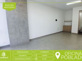 31 SqM Office for rent in Medellin, Antioquia, Medellin