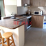 Appartement 3 chambre à vendre à La Molina, Lima, La Molina, Lima, Lima