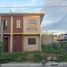 2 Bedroom House for rent in Batangas, Calabarzon, Lipa City, Batangas