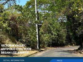  Grundstück zu verkaufen in Antipolo City, Calabarzon, Antipolo City, Rizal