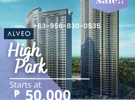 1 Habitación Departamento en venta en Quezon City, Metro Manila, Quezon City