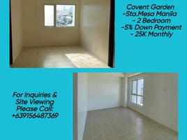 2 Bedroom Apartment for sale at COVENT GARDEN, Sampaloc