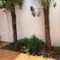 2 Bedroom House for sale in Merida, Yucatan, Merida