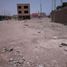 Land for sale in Carabayllo, Lima, Carabayllo, Lima, Lima