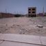 Land for sale in Carabayllo, Lima, Carabayllo, Lima, Lima