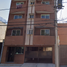 2 Habitación Departamento en venta en Miguel Hidalgo, Ciudad de México, Miguel Hidalgo