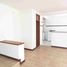 Maison 3 chambre à vendre à Medellin, Veracruz, Medellin