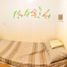 2 Schlafzimmer Wohnung zu verkaufen in Makati City, Metro Manila, Makati City