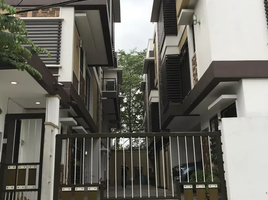 4 chambre Maison de ville for sale in Araneta Center–Cubao MRT-3, Quezon City, Quezon City