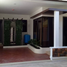 4 Bedroom House for sale in Ali Mall, Quezon City, Quezon City