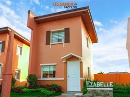 2 Bedroom Villa for sale in Bacolod City, Negros Island Region, Bacolod City, Negros Occidental, Negros Island Region