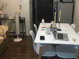 1 Bedroom Condo for rent in Manila International Airport LRT-1, Pasay City, Makati City