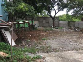  Grundstück zu verkaufen in Taguig City, Metro Manila, Taguig City