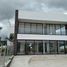  Grundstück zu verkaufen in Jocotepec, Jalisco, Jocotepec