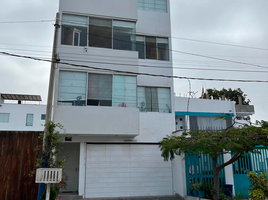Appartement 2 chambre à vendre à San Bartolo, Lima, San Bartolo, Lima, Lima