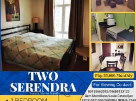 1 Bedroom Condo for rent at Two Serendra, Makati City