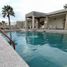 2 Bedroom Apartment for rent in Guaymas Sonora, Guaymas, Sonora
