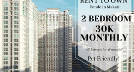 Available Units at San Lorenzo Place