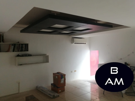 192 m² Office for rent in Merida, Yucatan, Merida