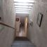 3 Habitación Departamento en venta en Acapulco, Guerrero, Acapulco, Guerrero