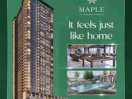 1 Habitación Departamento en venta en Pasig City, Metro Manila, Pasig City, Eastern District, Metro Manila, Filipinas