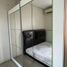 2 Bedroom Villa for sale in Lakarsantri, East Jawa, Lakarsantri, Surabaya, East Jawa, Indonesia