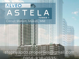 2 Schlafzimmer Appartement zu verkaufen in Makati City, Metro Manila, Makati City, Southern District