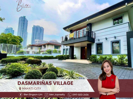 5 Habitación Casa en venta en Dasmariñas Village, Makati City