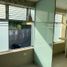Appartement 3 chambre à vendre à Santiago De Surco, Lima, Santiago De Surco, Lima, Lima