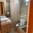Appartement 3 chambre à vendre à Santiago De Surco, Lima, Santiago De Surco, Lima, Lima