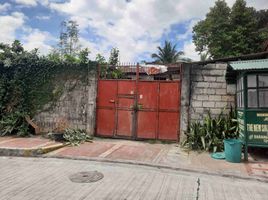  Land for sale in Holy Family School of Quezon City, Quezon City, Quezon City