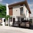 Maison à vendre à Cebu City, Central Visayas, Cebu City, Cebu, Central Visayas