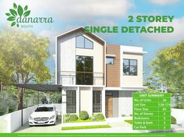 3 Bedroom House for sale in Minglanilla, Cebu, Minglanilla