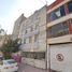 Appartement 2 chambre à vendre à Cuauhtemoc, Mexico City, Cuauhtemoc
