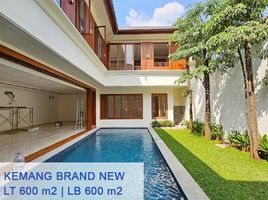 6 Habitación Casa en venta en Cilandak, Jakarta Selatan, Cilandak