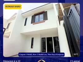 Maison 4 chambre à vendre à Tambaksari, East Jawa, Tambaksari