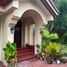 5 Bedroom House for sale at Ayala Alabang VIllage, Muntinlupa City