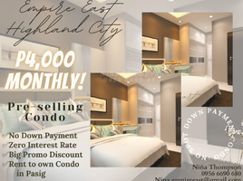 1 Bedroom Condo for sale in Nueva Ecija, Central Luzon, Rizal, Nueva Ecija