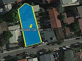  Land for sale in Mandaluyong City, Metro Manila, Mandaluyong City, Eastern District