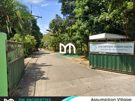  Land for sale in Rizal, Calabarzon, Antipolo City, Rizal