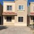 在Hermosillo, Sonora出租的2 卧室 屋, Hermosillo