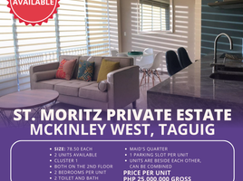 2 Habitación Departamento en venta en Taguig City, Metro Manila, Taguig City
