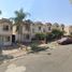 3 Habitación Villa en venta en Zapotlanejo, Jalisco, Zapotlanejo, Jalisco