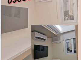 1 Bedroom Condo for sale in Edsa LRT-1, Pasay City, Pasay City