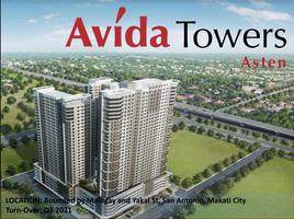 Condominium à vendre à Makati City, Metro Manila, Makati City