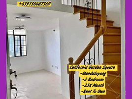 2 Bedroom Condo for sale at California Garden Square, Mandaluyong City